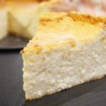 Pečený cheesecake